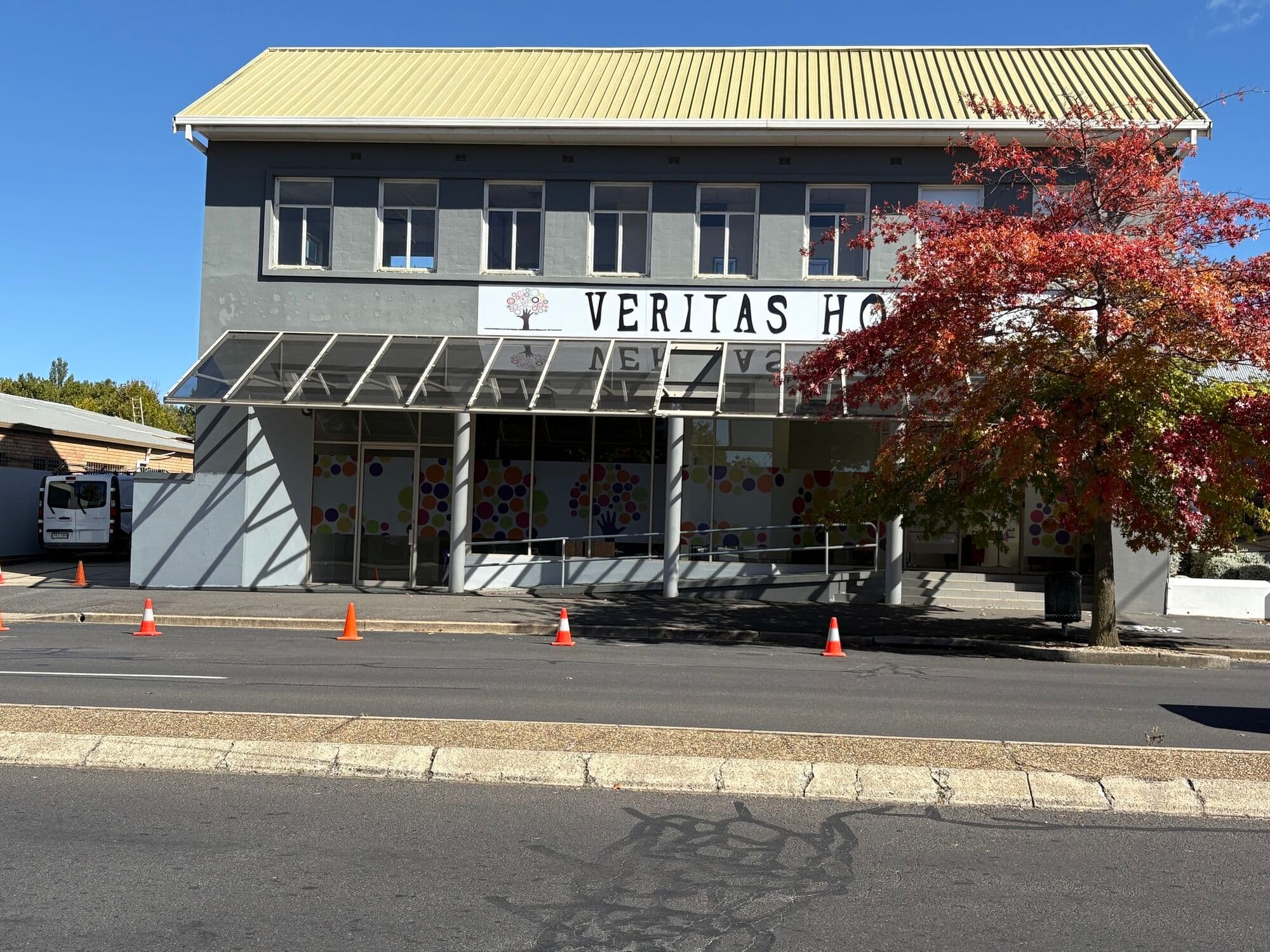 Commercial building exterior